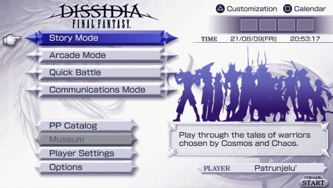 Dissidia Final Fantasy screenshot 4 for PSP